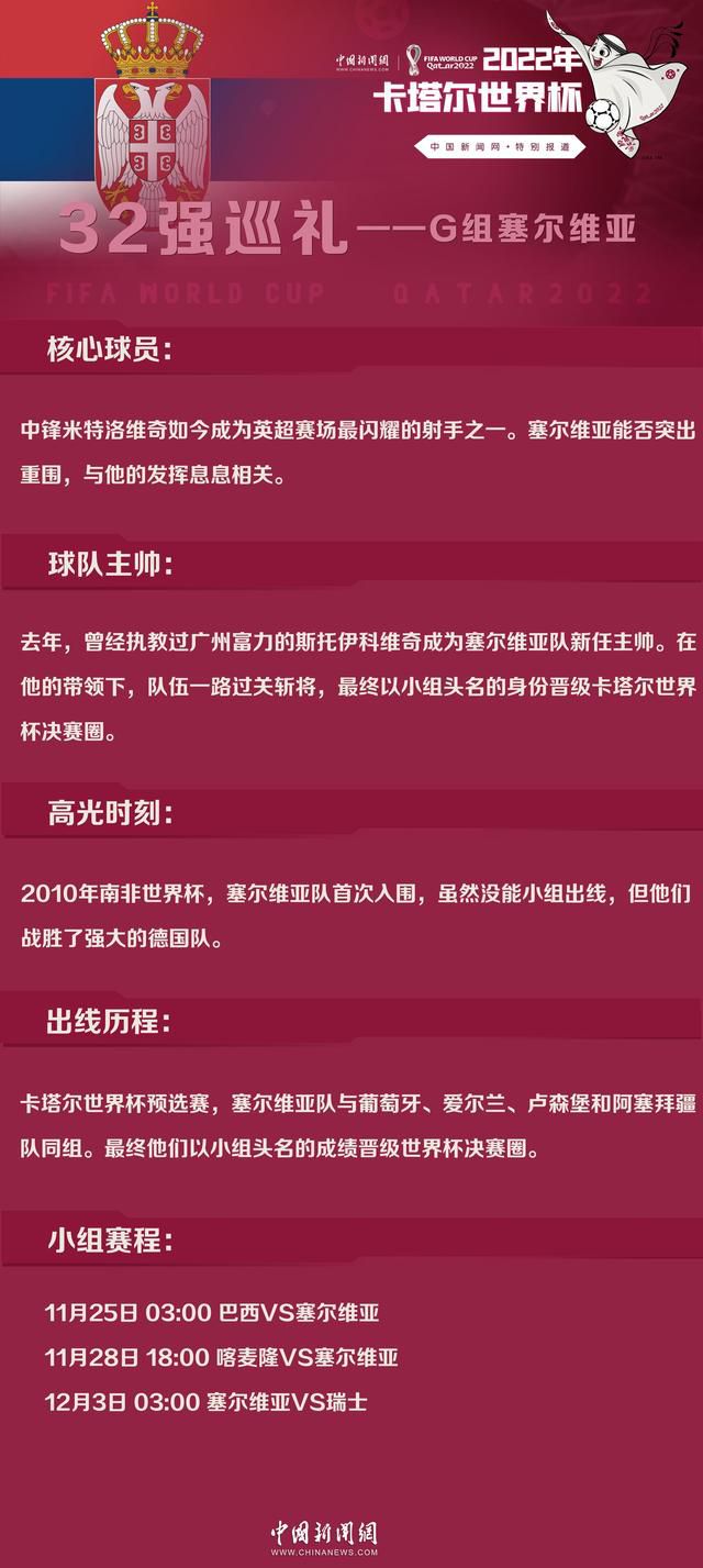 该电影由中国老龄事业发展基金会、中国红十字会总会事业发展中心、湖南砚泉文化传媒有限公司出品，三湘名博网宣中心联合出品，《让子弹飞》发哥替身文祥作为本片出品人，曾出品留守儿童电影《正正的世界》获2018中宣部国家电影局精品电影、湖南省第十四届精神文明建设